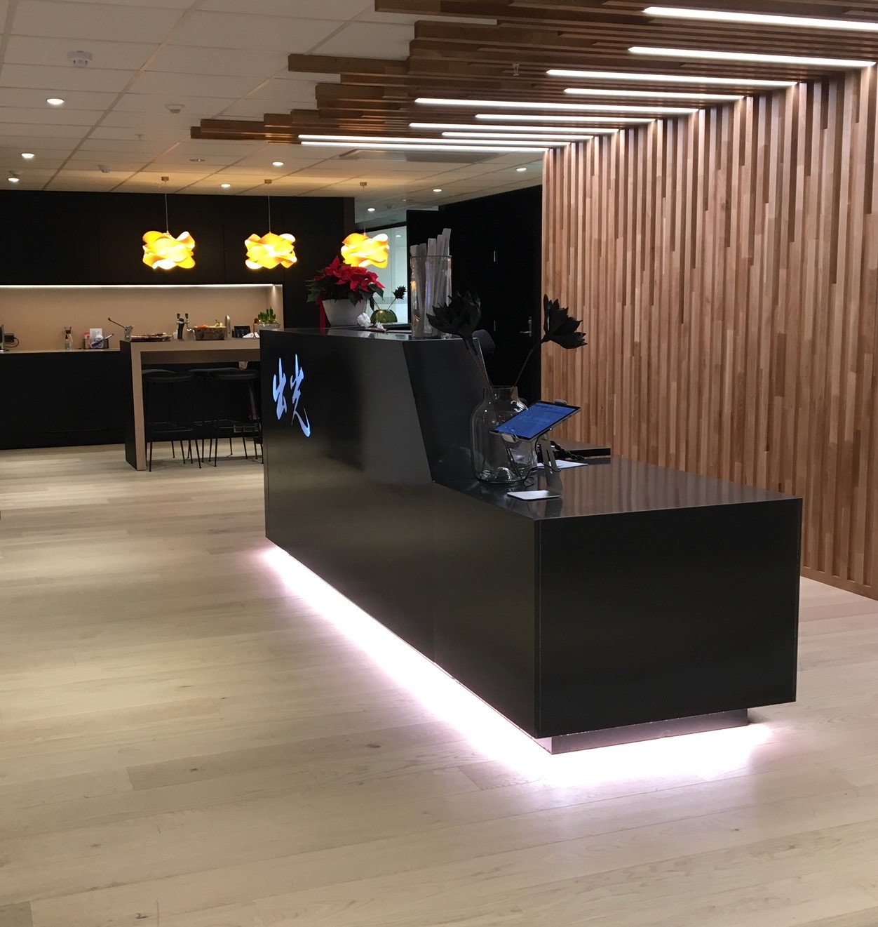 Photo of reception area in Idemitsu Petroleum Norge AS. Photo: Idemitsu